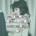 I Really Like You (Giraffage Remix)专辑