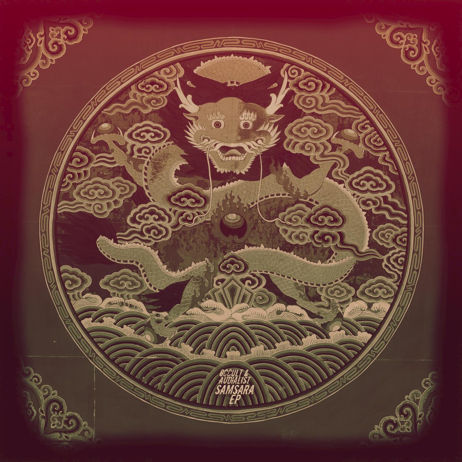 Samsara EP