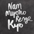 Nam Myoho Rehge Kyo (Cover Version)