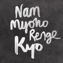 Nam Myoho Rehge Kyo (Cover Version)专辑