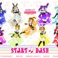 【LoveLive9人日文翻唱】start dash!!