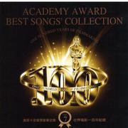 奥斯卡金像奖交响乐全集第七集 (Academy Award Best Songs' Collection 7)