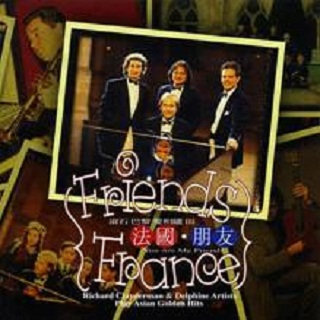 Friends France专辑