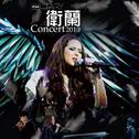 Fairy Concert 2010专辑