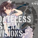 Dateless Steam Visions专辑