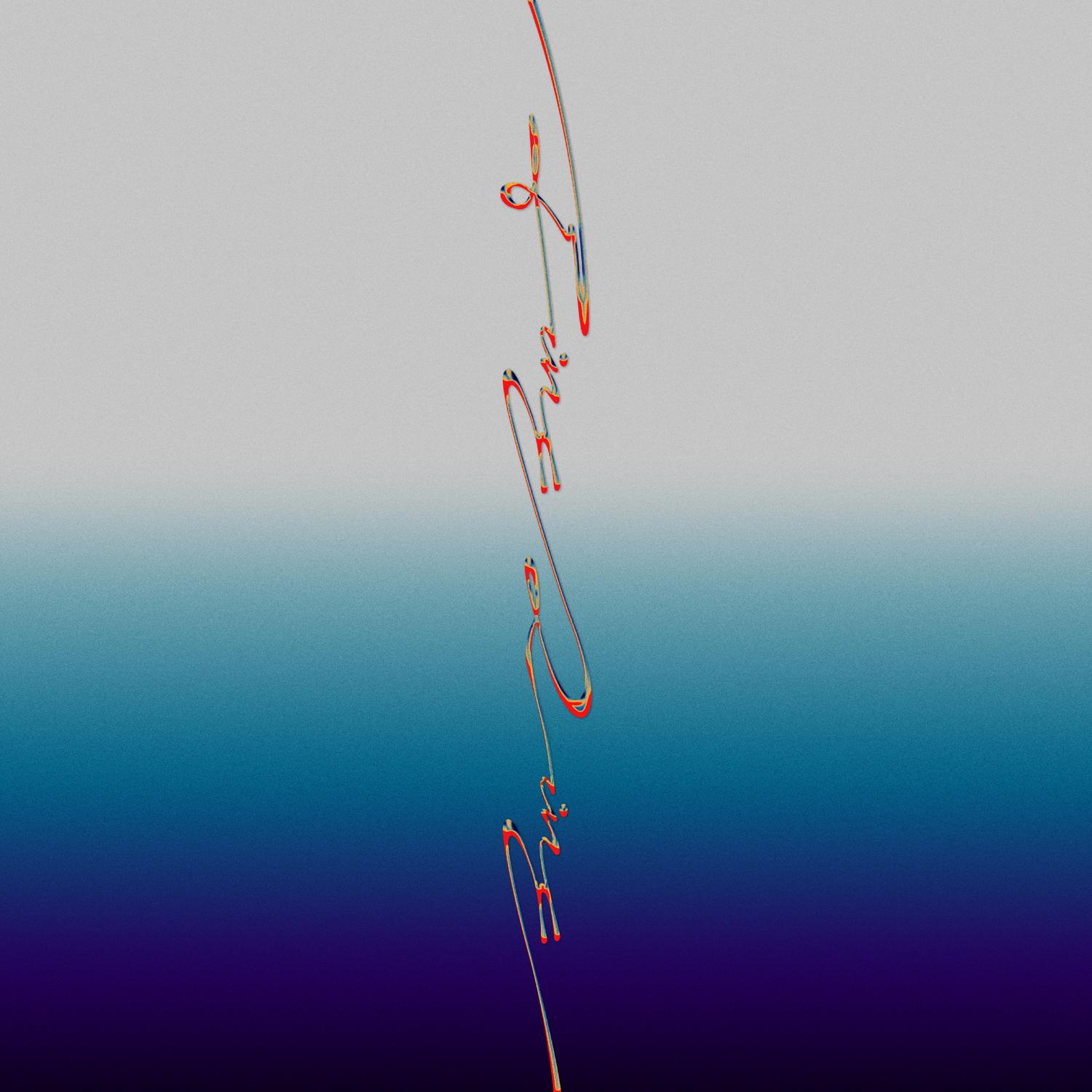 FINE LINE (feat. Skaai) (Prod. uin)