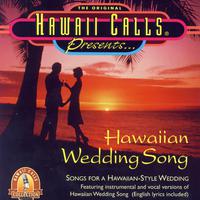 Makalapua - Hawaiian (karaoke)