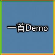 Demo