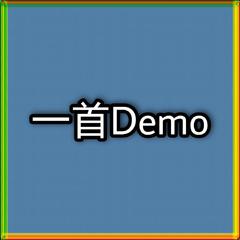 Demo