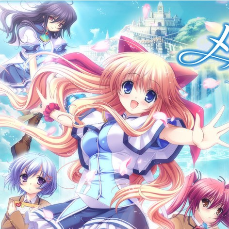 メルクリア～水の都に恋の花束を～ 初回限定プレミアムマキシシングルCD