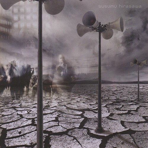 聖馬蹄形惑星の大詐欺師