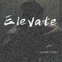 Elevate专辑