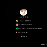 (银魂第四季OP)dayxday TV SIZE