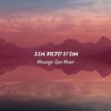 14 Zen Mediation and Massage Spa Music专辑