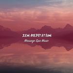 14 Zen Mediation and Massage Spa Music专辑