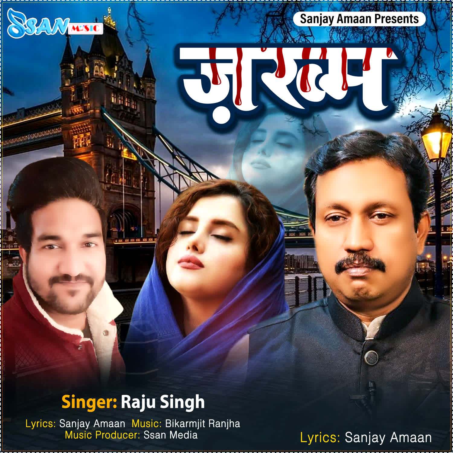Zakhm