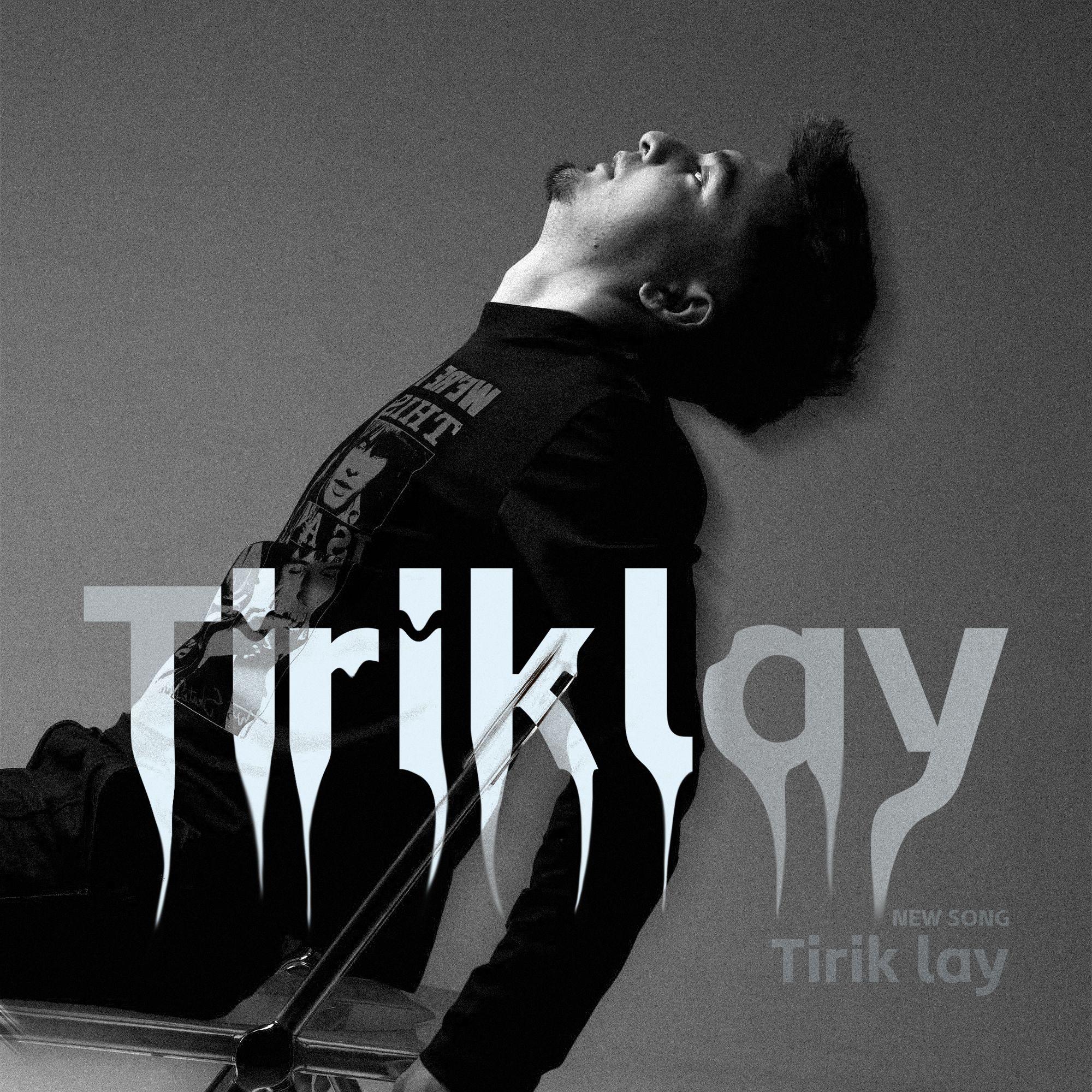 TiRiKLaY (活人)