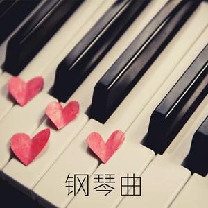 봄날【Spring Day】-钢琴曲 （升5半音）