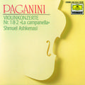 Violin Concerto No.2 in B minor, Op.7