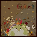 LocoRoco2 オリジナル・サウンドトラック专辑