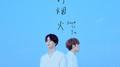 威神V(WayV)-KUN&XIAOJUN Single'Back To You'专辑