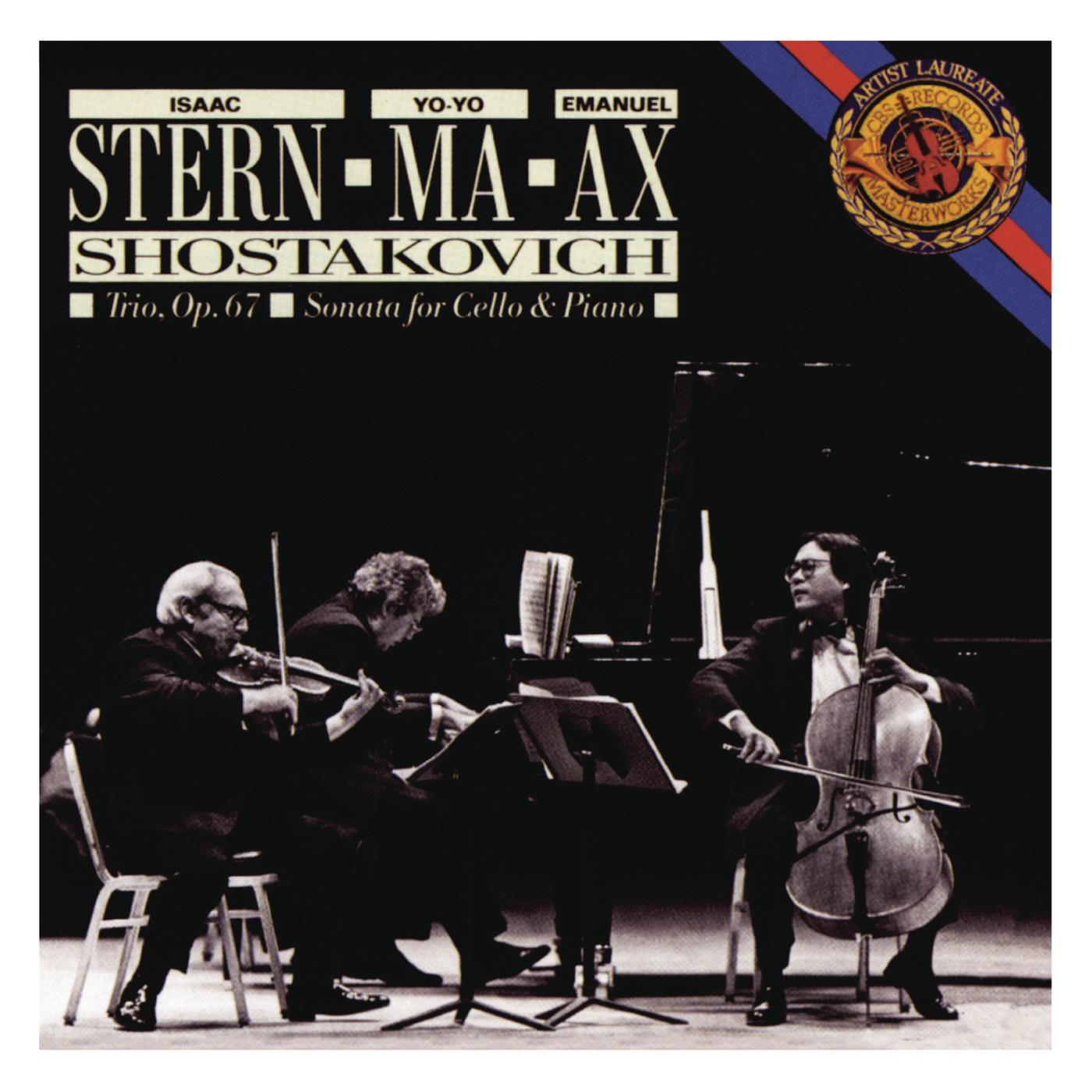 Shostakovich: Piano Trio No. 2, Cello Sonata ((Remastered))