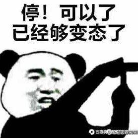 打游戏专用歌曲，战力飙升那种！