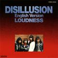 DISILLUSION -English version-