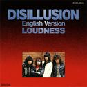 DISILLUSION -English version-专辑