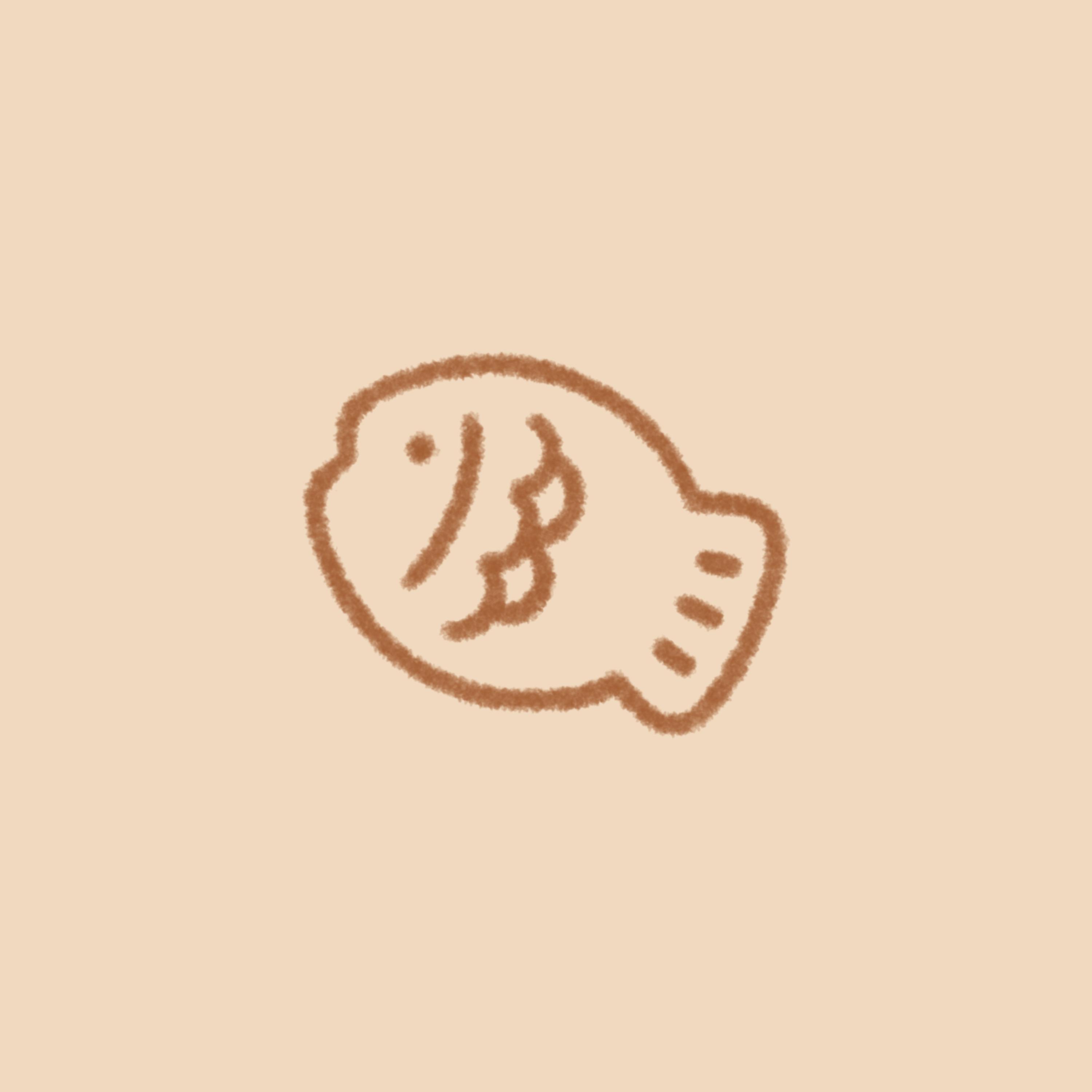 Taiyaki