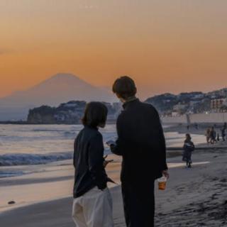 Jazz丨霓虹海滩，迷醉梦幻