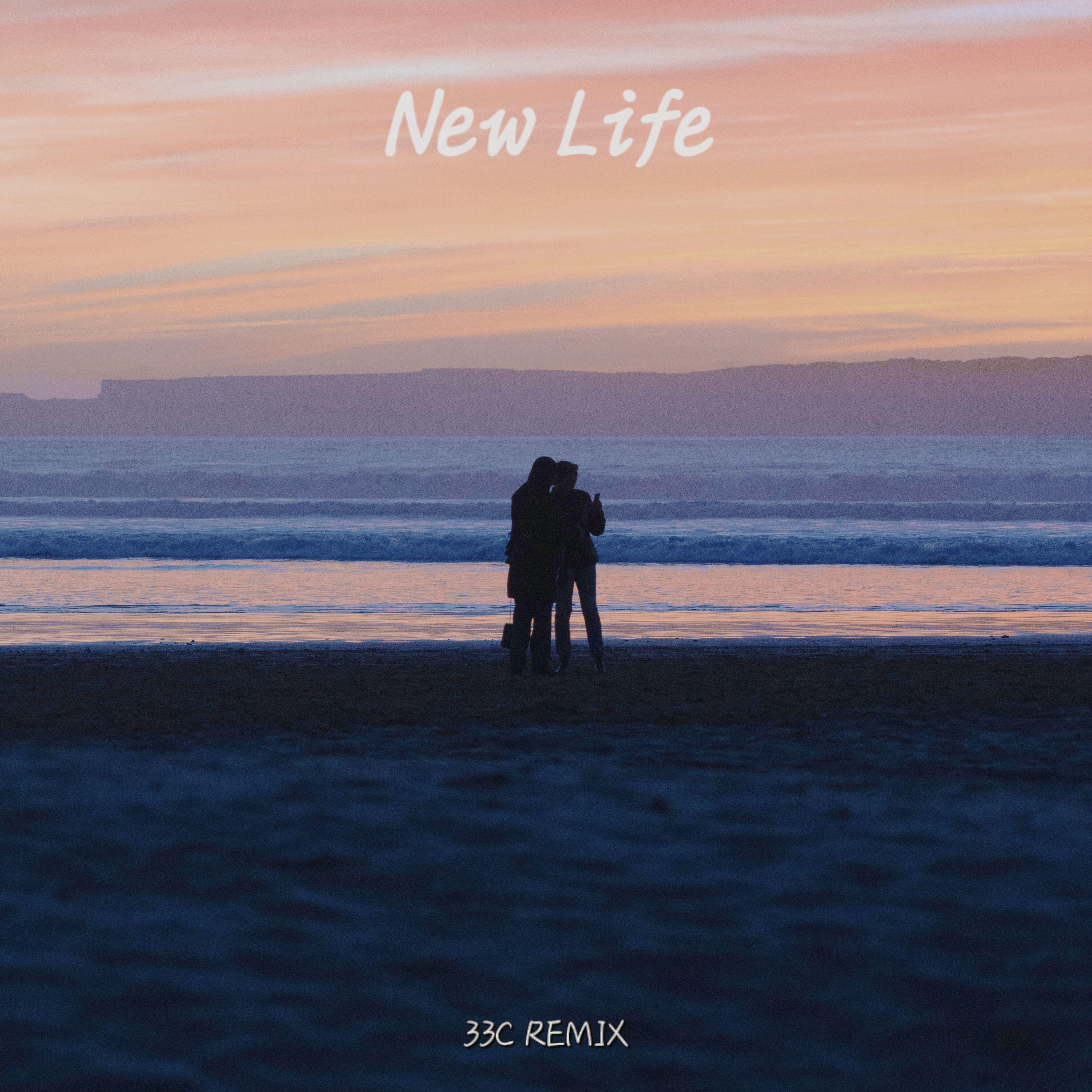 New life