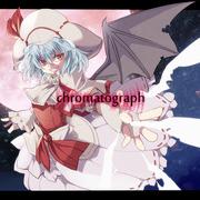 Chromatograph