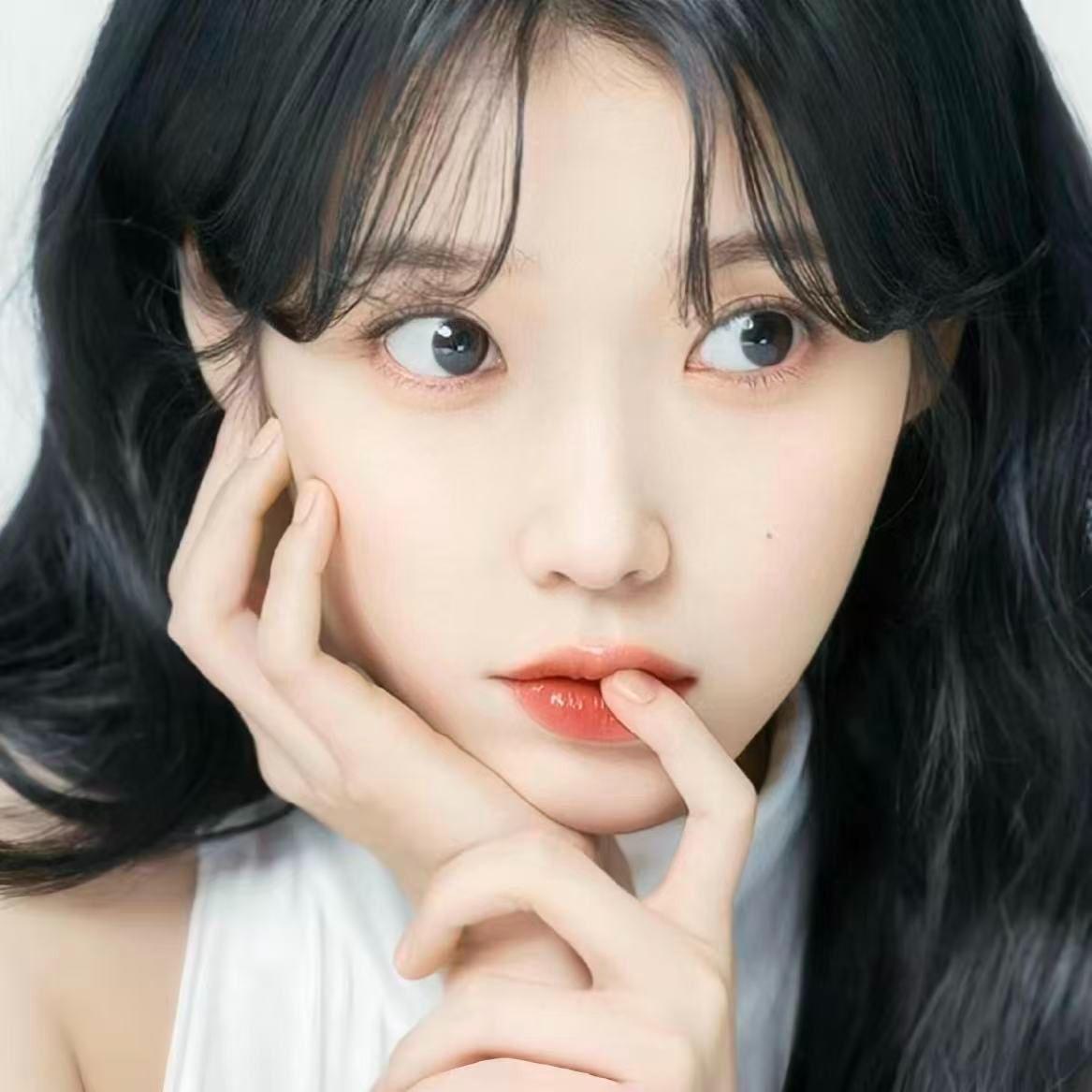 IU