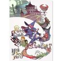 Little Witch Academia OST专辑