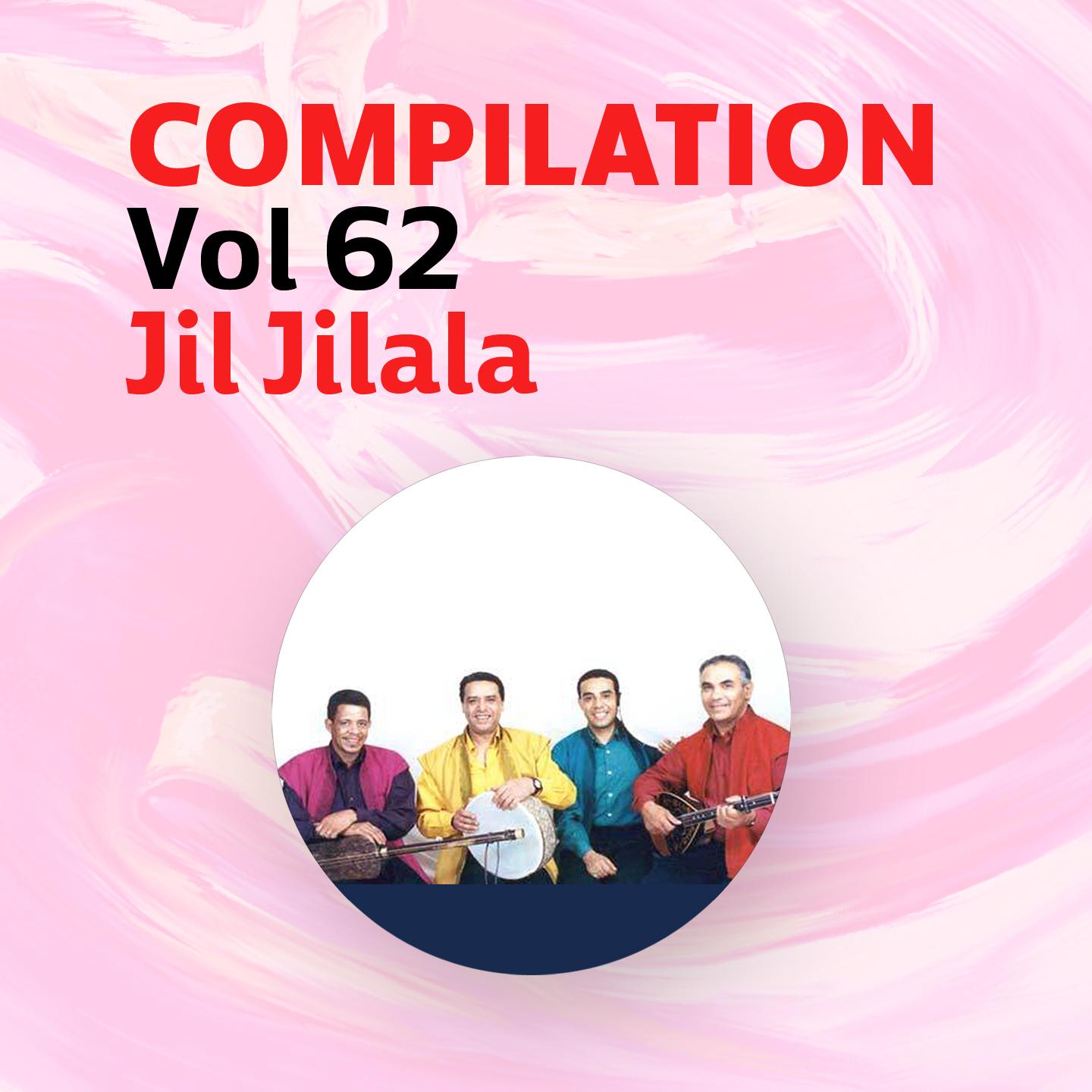 Compilation Vol 62 (Music)