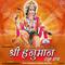 Shri Hanuman Raksha Mantra专辑