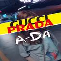 Sexy&GucciPrada(A-DA+FOM-Mashup).mp3