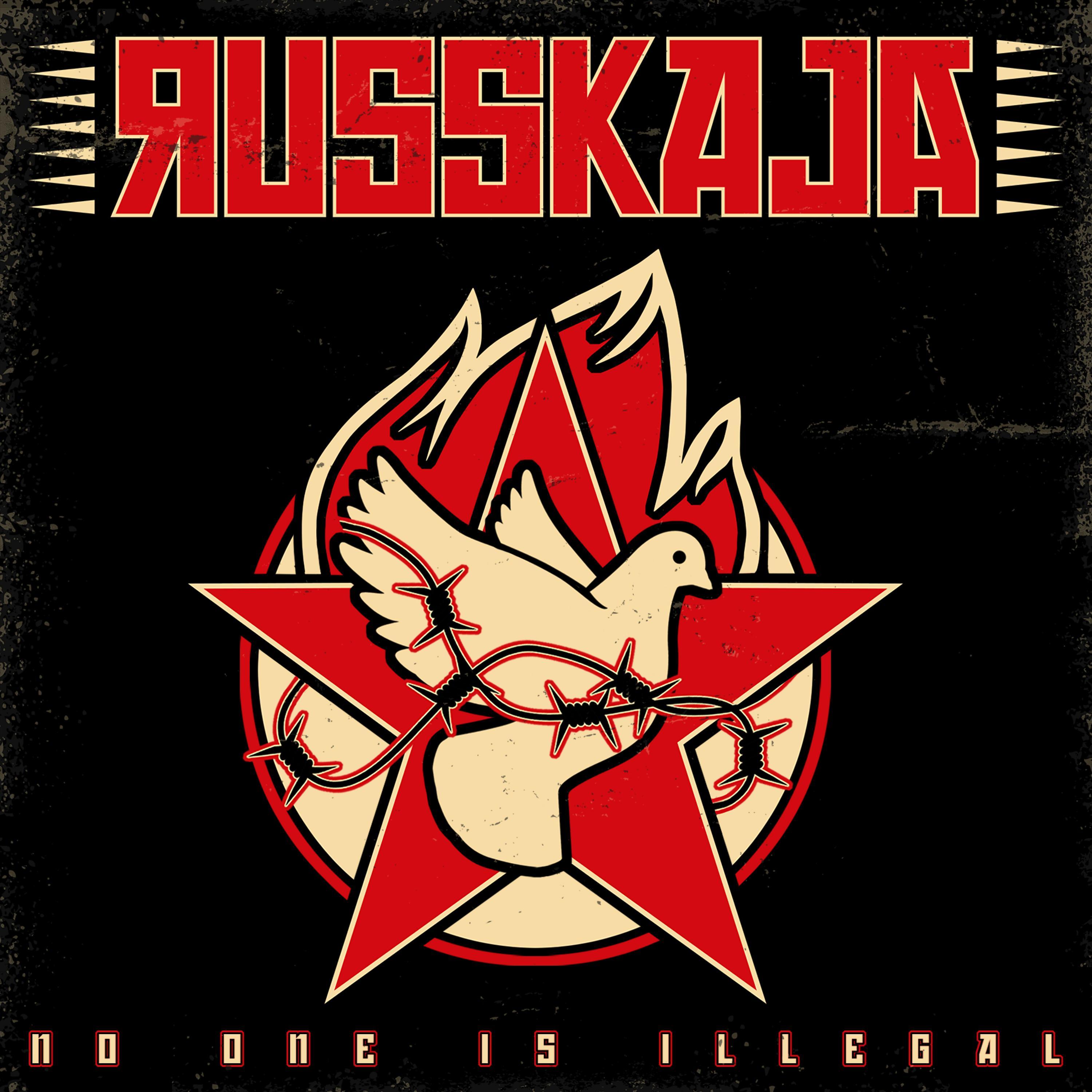 Druschba (You're Not Alone)