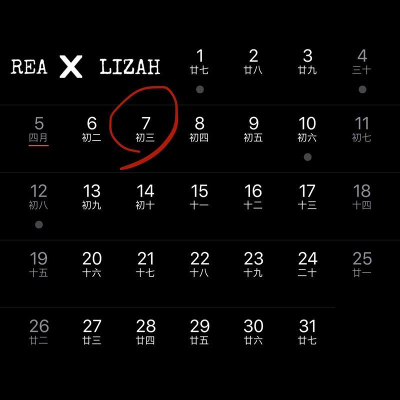 7 DAYS