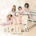 stella☆专辑