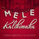 Mele Kalikimaka (feat. Fiji & Nomad)专辑