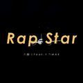 Rap Star