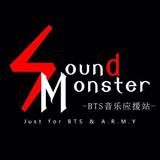 SoundMonster音援站