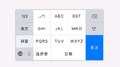 9434374454348442662专辑