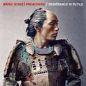 Resistance Is Futile (Deluxe)专辑