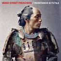 Resistance Is Futile (Deluxe)专辑