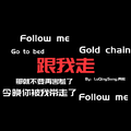 Follow me