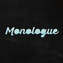 Monologue专辑