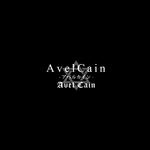 AvelCain-アベルカイン-专辑